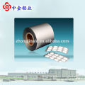 8011-O Pharmaceutical Aluminum Foil / Aluminum foil for medicine